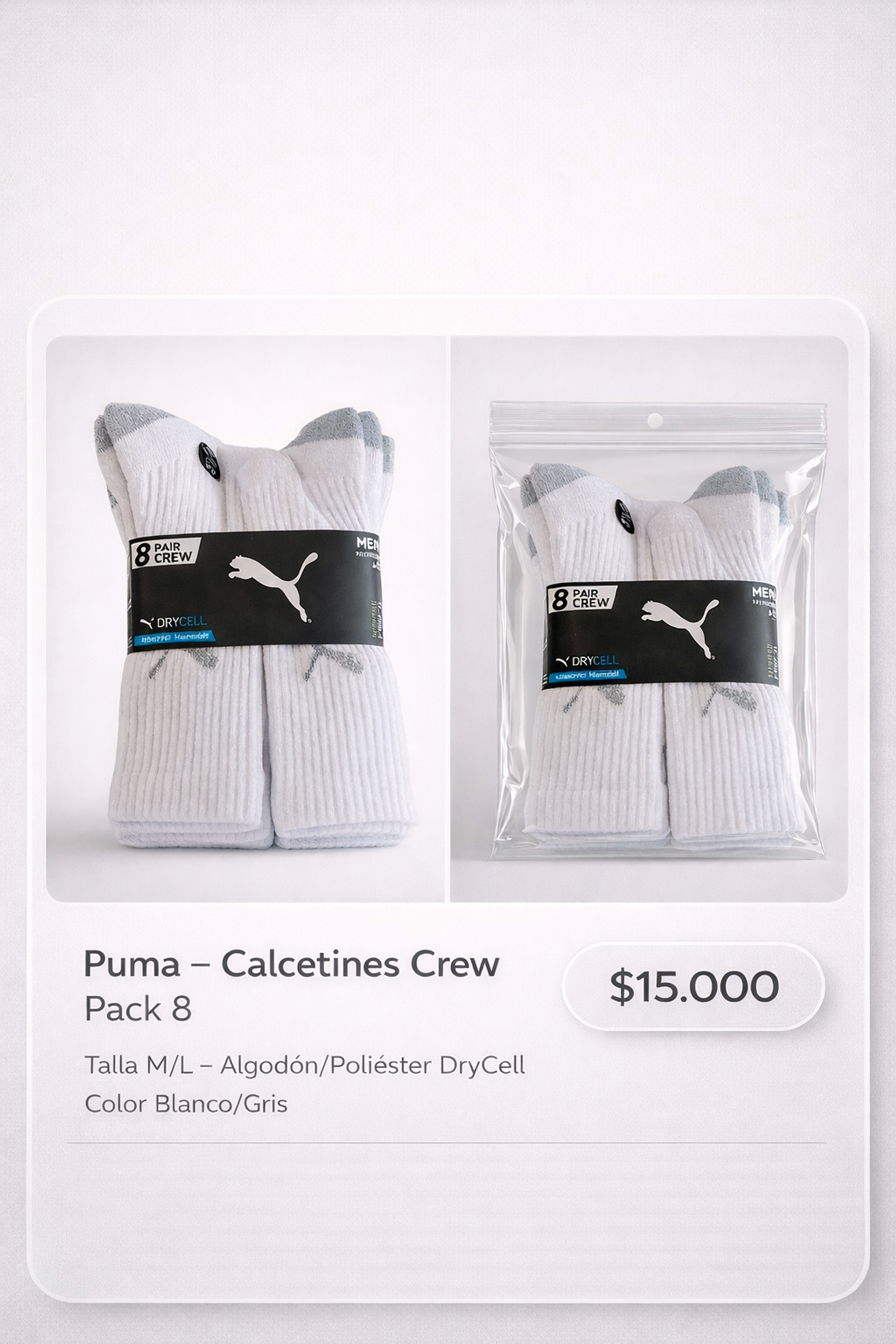 Calcetas Largas Puma Talla 6 a 12 - 8 Pares 1