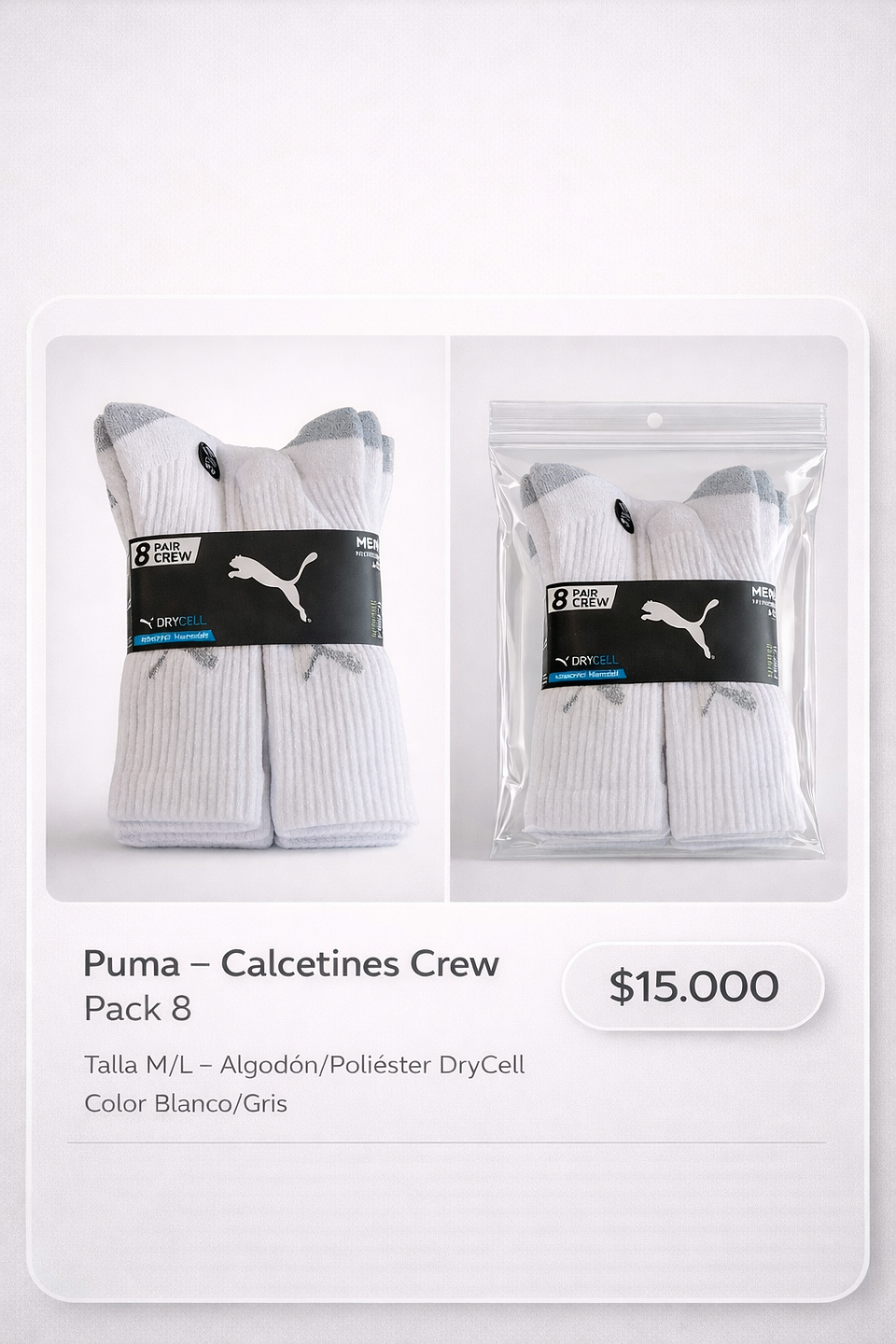 Calcetas Largas Puma Talla 6 a 12 - 8 Pares 1