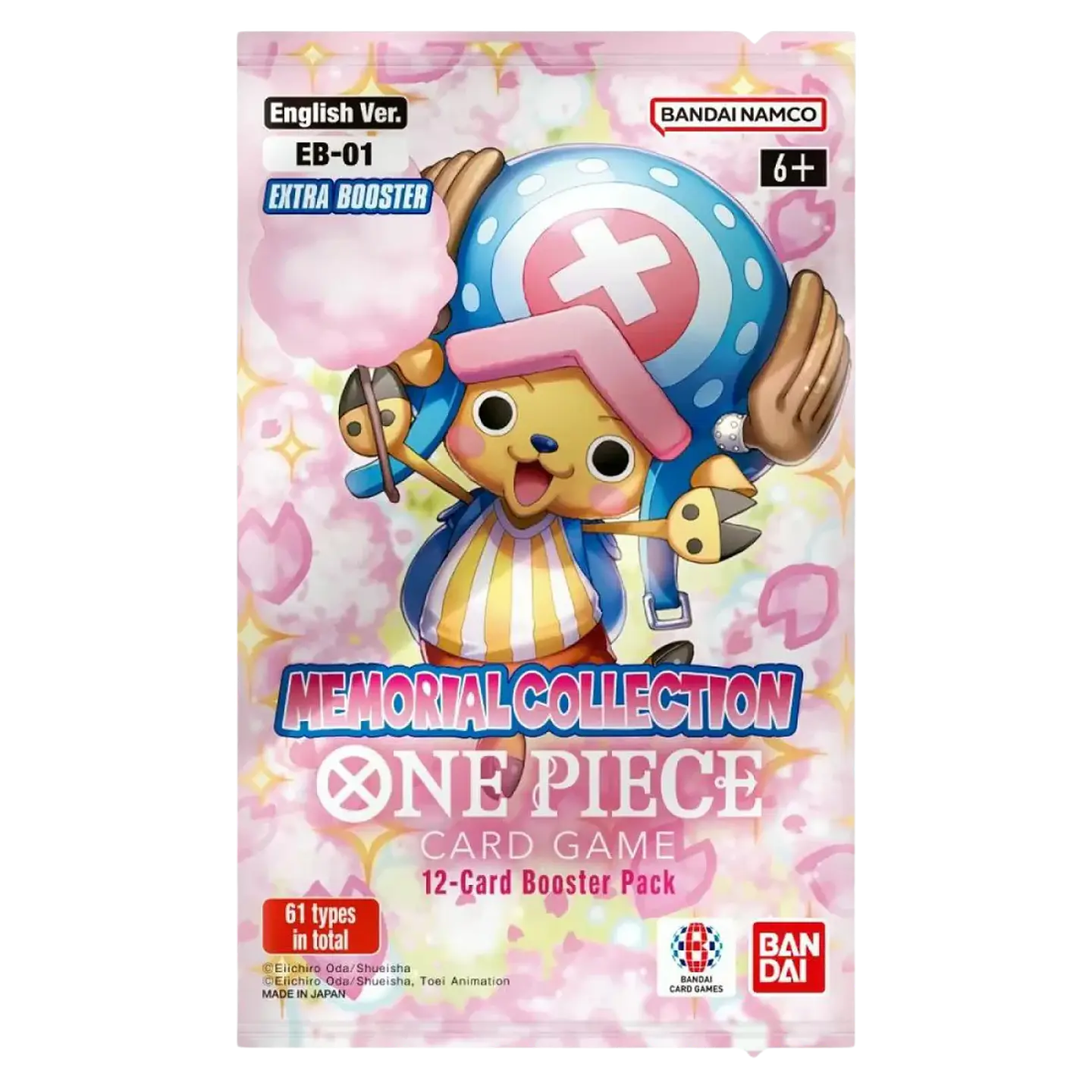 Memorial Collection Booster 1