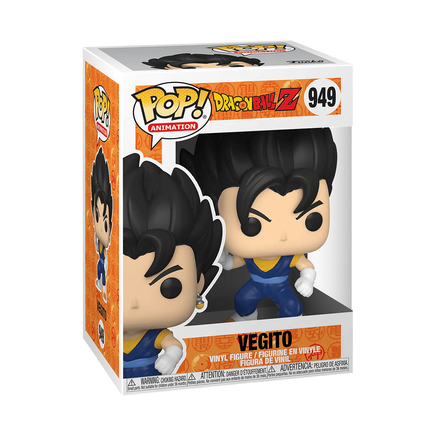Vegito #949 - Funko POP! Animation Dragon Ball Z 2