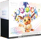 Prismatic Evolutions Elite Trainer Box - ETB *Máximo 1 Por Cliente!!* - thumbnail 2