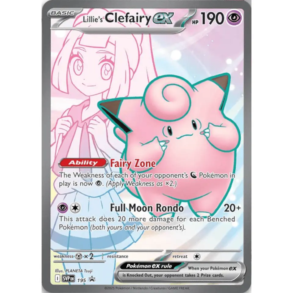 Lillie Premium Tournament Collection (6 Boosters) !! Pré-Venda !! 3
