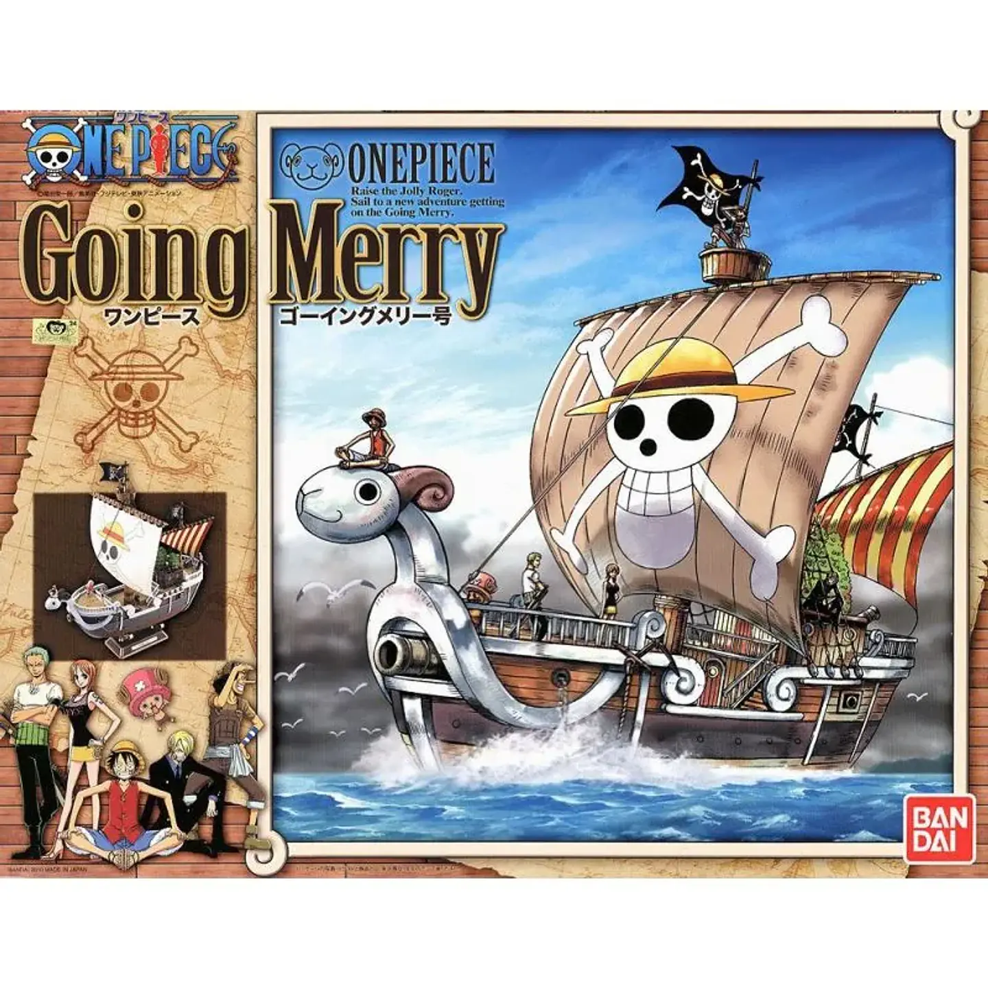 Going Merry - One Piece Ship Model Kit 30cm - Bandai 4
