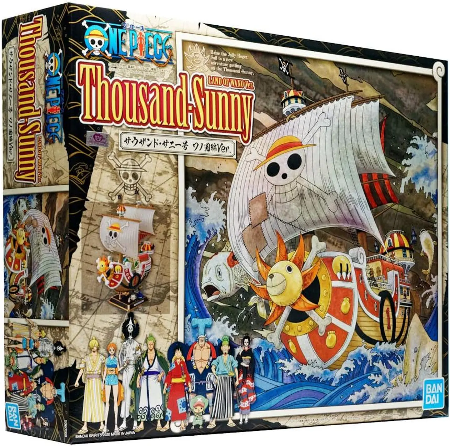 Thousand Sunny Wano Edition - One Piece Ship Model Kit 30cm - Bandai 8