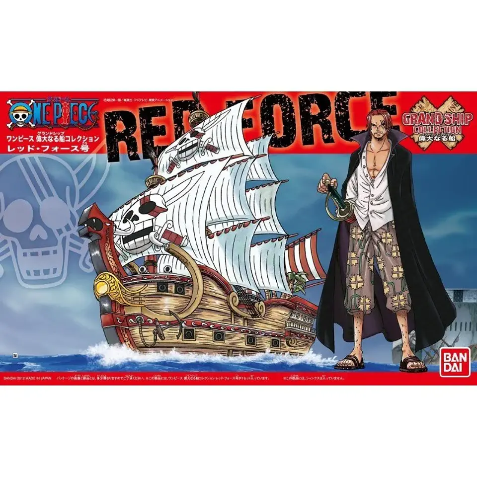 Red Force - One Piece  - Grand Ship Collection 15cm - Bandai 2