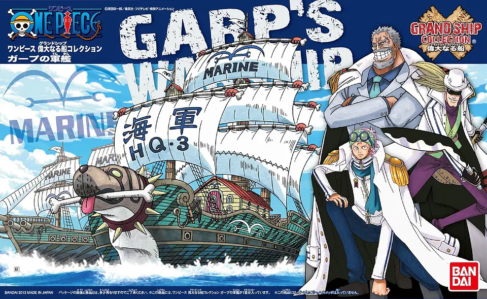 Garp's Warship - One Piece  - Grand Ship Collection 15cm - Bandai 2