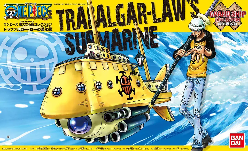 Trafalgar Law's Submarine - One Piece  - Grand Ship Collection 15cm - Bandai 3