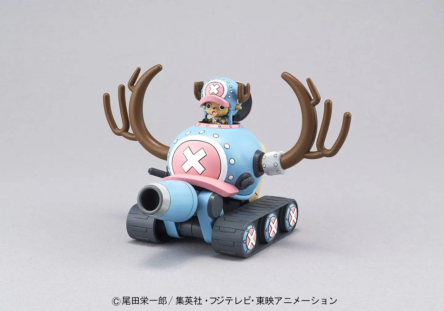 Chopper Tank - One Piece  - Chopper Robot #1 - Bandai 3