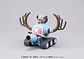 Chopper Tank - One Piece  - Chopper Robot #1 - Bandai - thumbnail 3