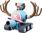 Chopper Tank - One Piece  - Chopper Robot #1 - Bandai - thumbnail 1
