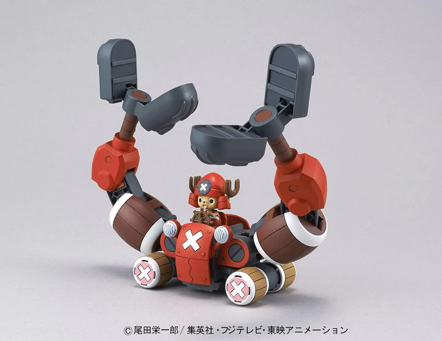 Chopper Crane - One Piece  - Chopper Robot #5 - Bandai 3