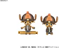Chopper Kung Fu Tracer - One Piece  - Chopper Robot Super #4 - Bandai - thumbnail 2