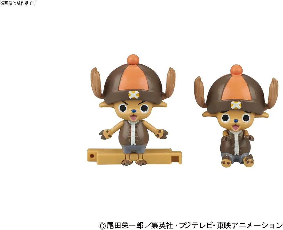 Chopper Kung Fu Tracer - One Piece  - Chopper Robot Super #4 - Bandai 2