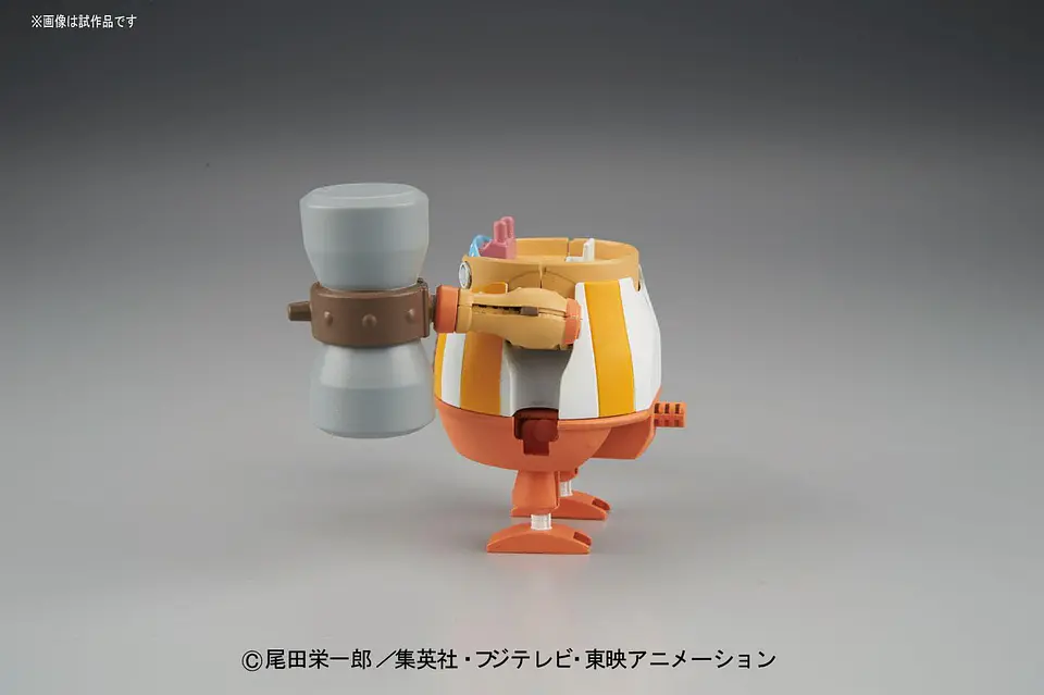 Chopper Kung Fu Tracer - One Piece  - Chopper Robot Super #4 - Bandai 3
