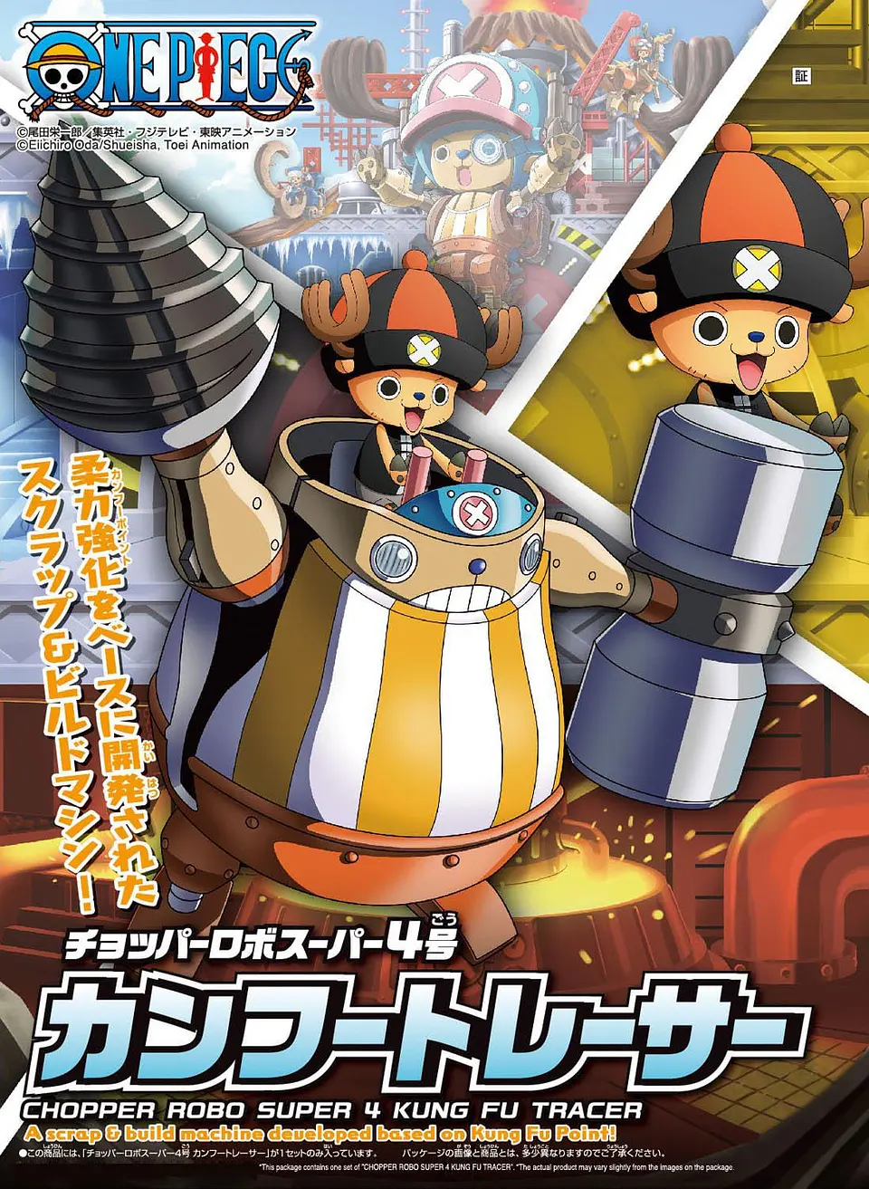 Chopper Kung Fu Tracer - One Piece  - Chopper Robot Super #4 - Bandai 5