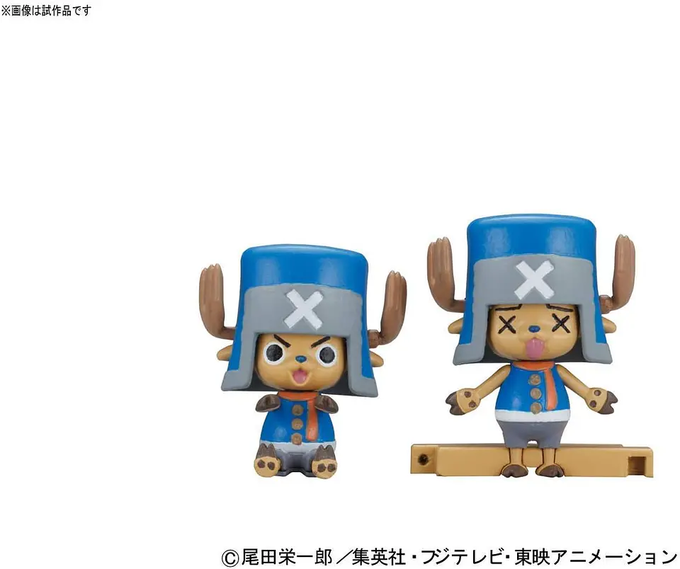 Chopper Horn Dozer - One Piece  - Chopper Robot Super #3 - Bandai 3
