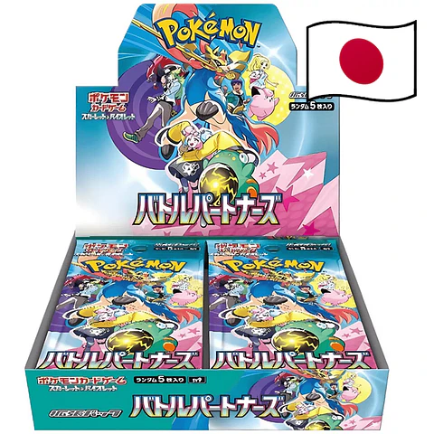 Battle Partners Booster Box Display (30 Packs) *Japonês*