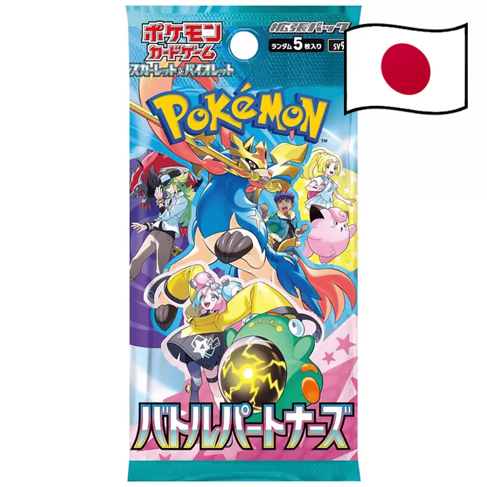 Battle Partners Booster Box Display (30 Packs) *Japonês* 2