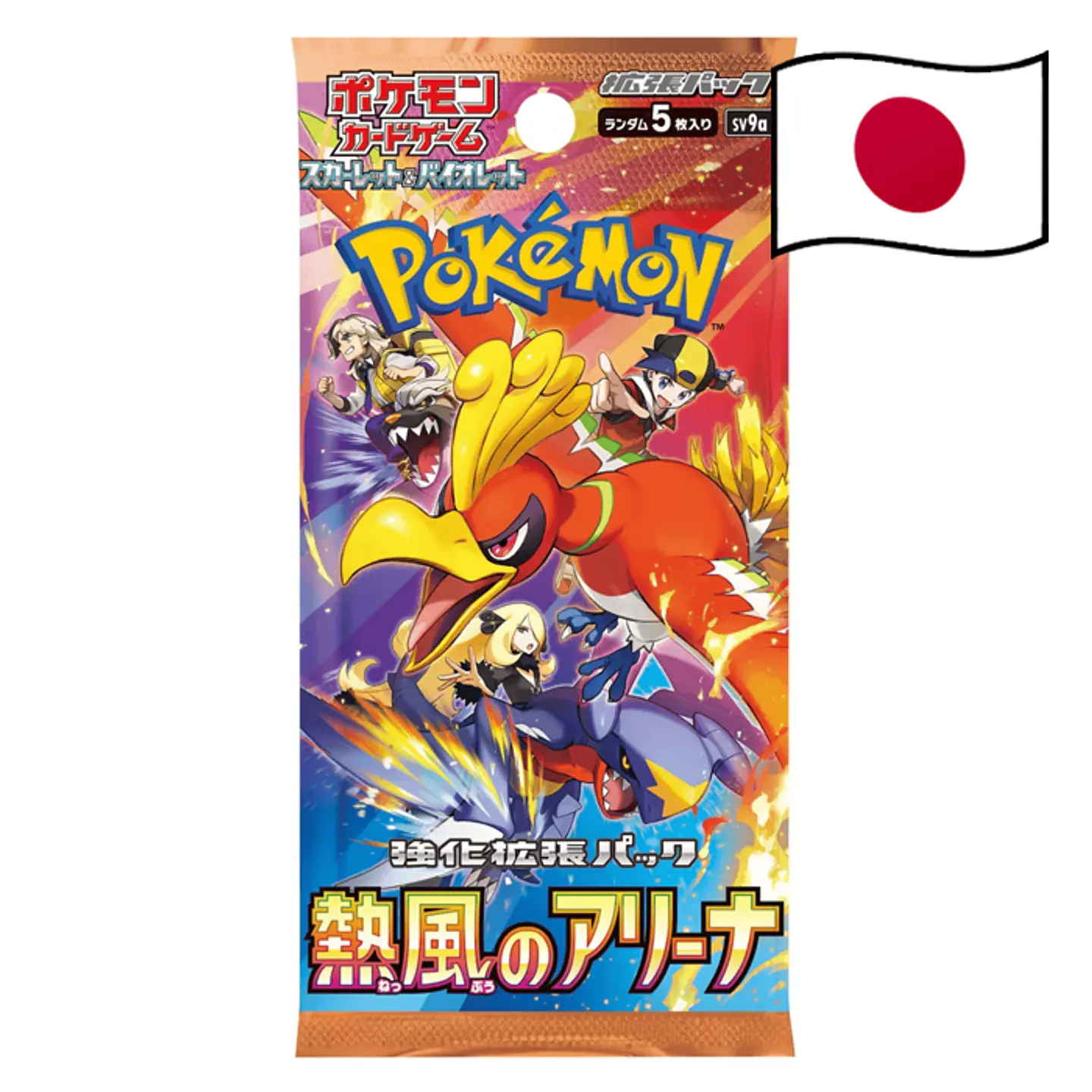 Heat Wave Arena Booster Box Display (30 Packs) *Japonês* 2