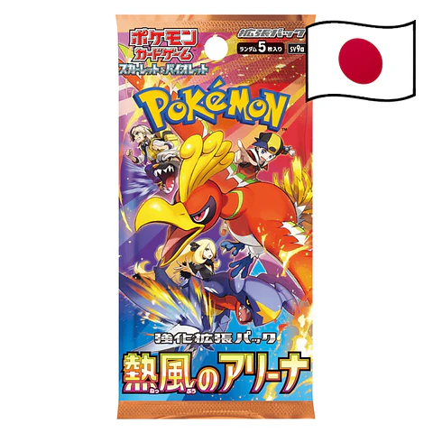 Heat Wave Arena Booster *Japonês*