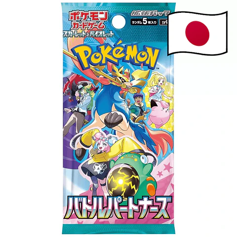 Battle Partners Booster *Japonês*