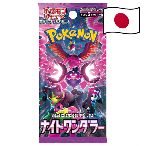 Night Wanderer Booster *Japonês*