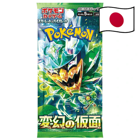 Mask of Change Booster *Japonês*