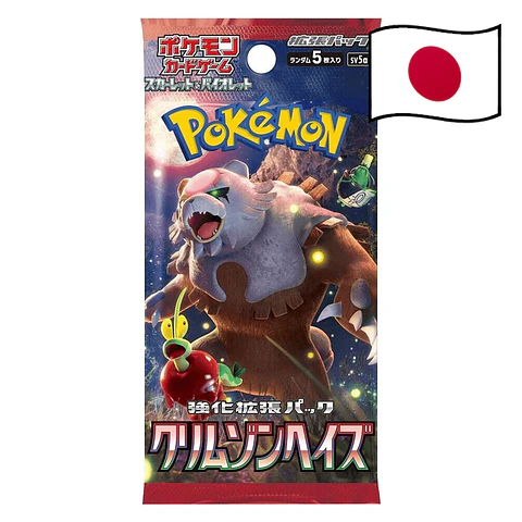 Crimson Haze Booster *Japonês*