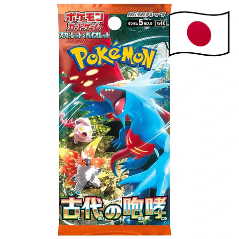 Ancient Roar Booster *Japonês*