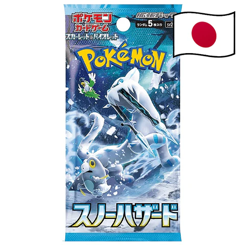 Snow Hazard Booster *Japonês*