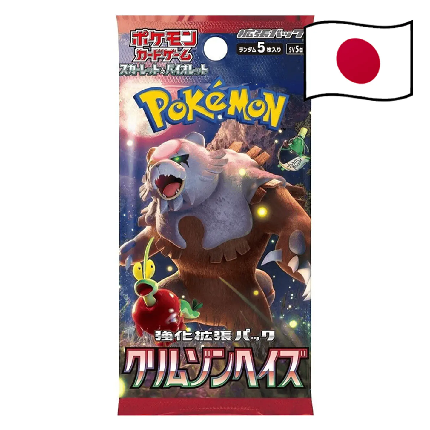10 Booster Packs *Japonês*  3