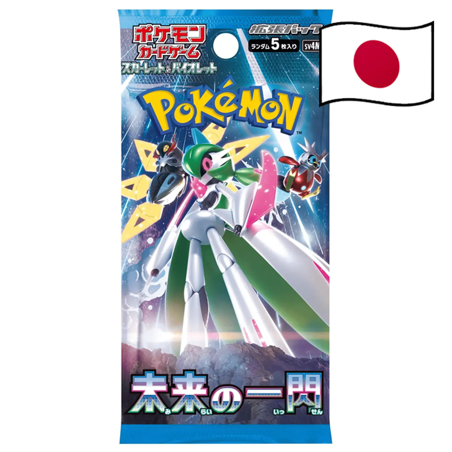 10 Booster Packs *Japonês*  5