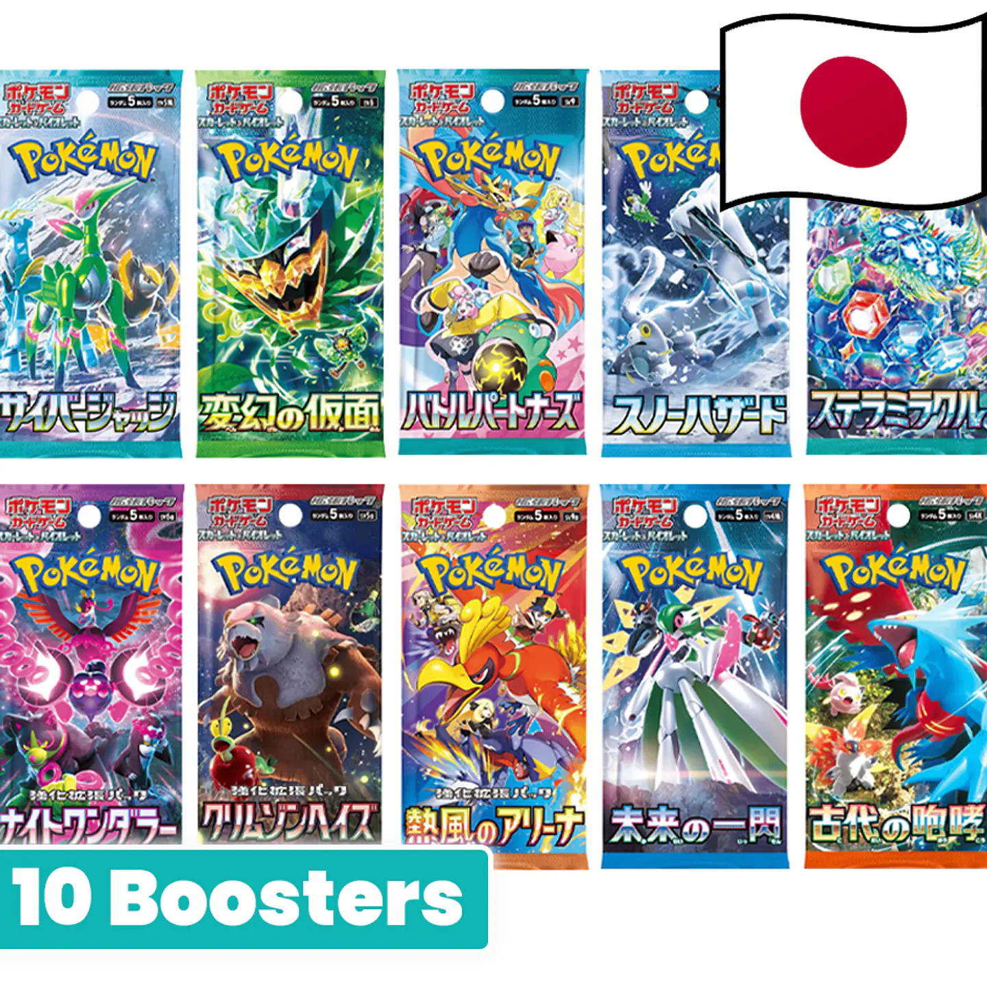 10 Booster Packs *Japonês*  1