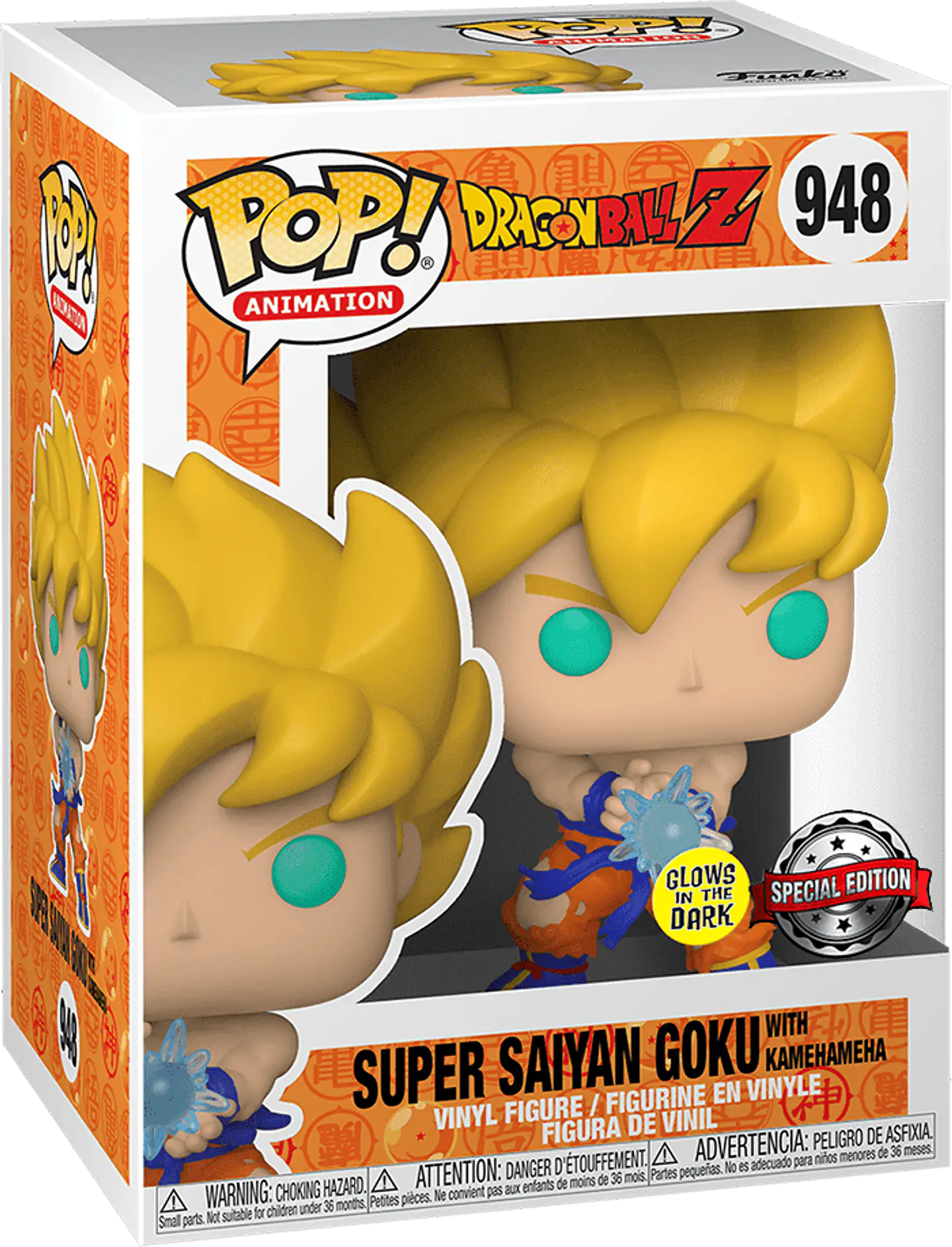 Super Saiyan Goku With Kamehameha #948 -  POP! (GLOW) Animation Dragon Ball Z 2