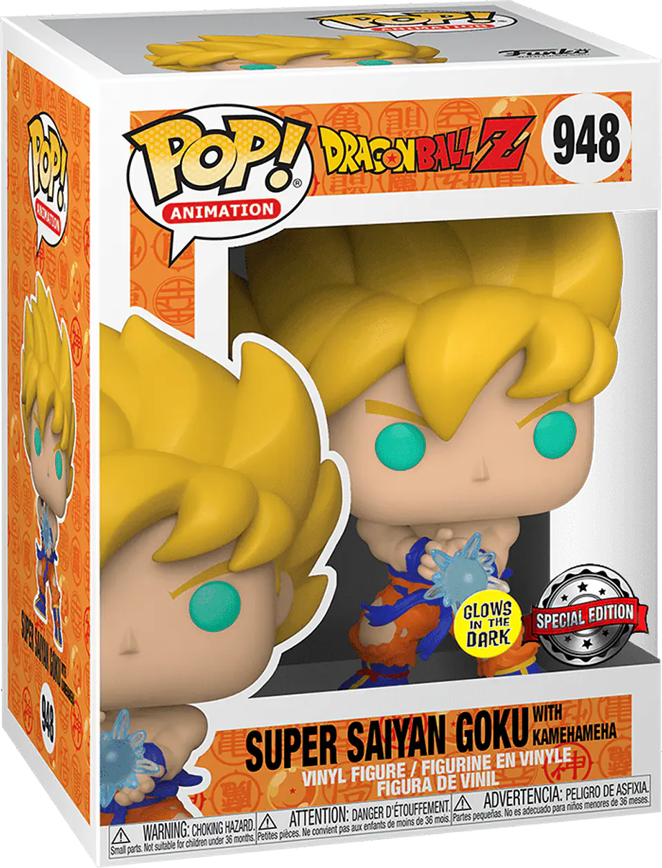 Super Saiyan Goku With Kamehameha #948 -  POP! (GLOW) Animation Dragon Ball Z 2