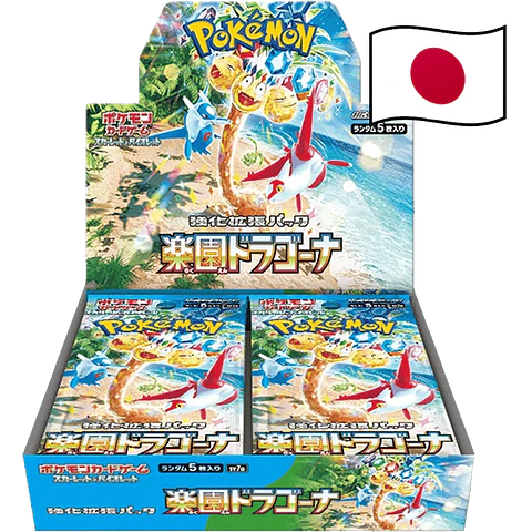Paradise Dragona Booster Box Display (30 Packs) *Japonês*