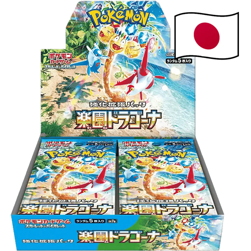 Paradise Dragona Booster Box Display (30 Packs) *Japonês* 1