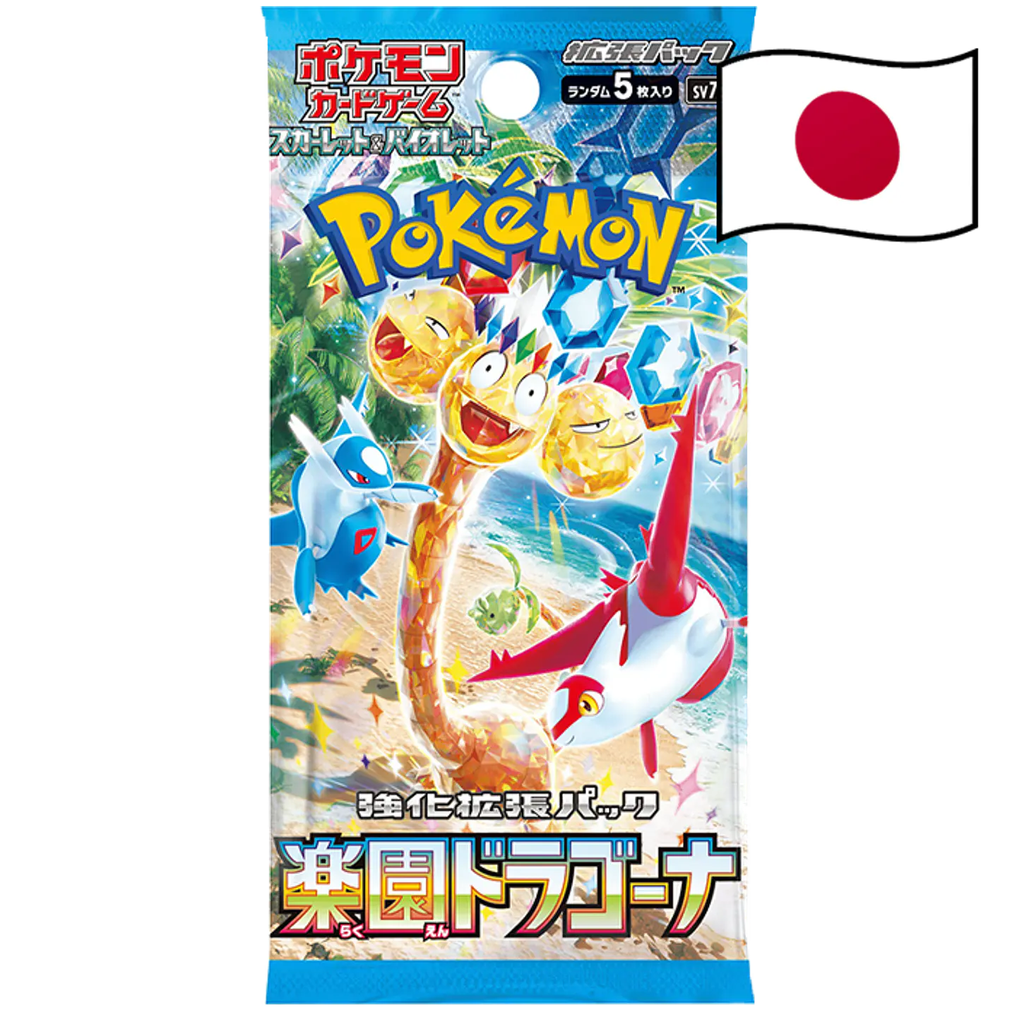 Paradise Dragona Booster Box Display (30 Packs) *Japonês* 2