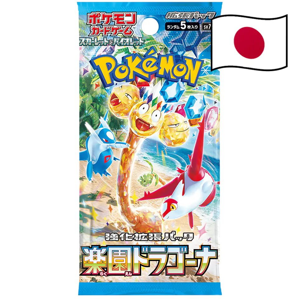 Paradise Dragona Booster Box Display (30 Packs) *Japonês* 2