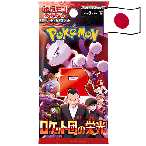 Glory of Team Rocket Booster *Japonês*