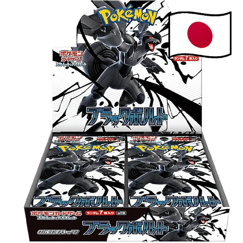 Black Bolt Booster Box Display (20 Packs) *Japonês*