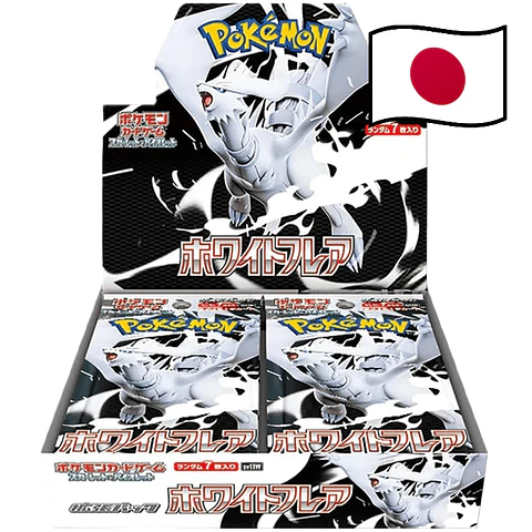 White Flare Booster Box Display (20 Packs) *Japonês*