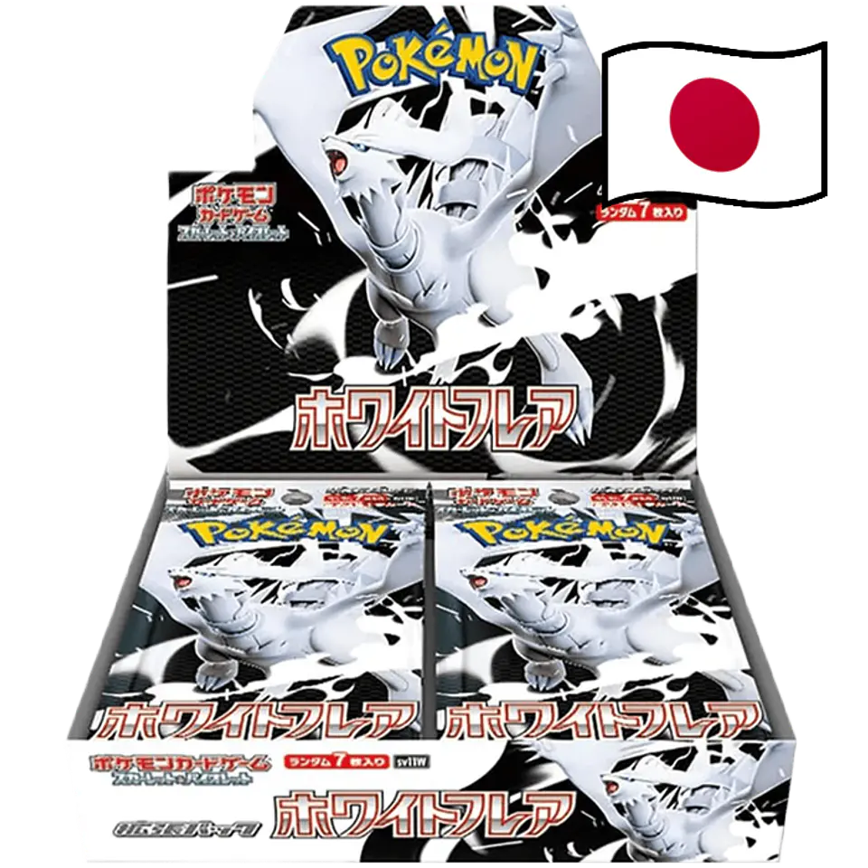 White Flare Booster Box Display (20 Packs) *Japonês* 1