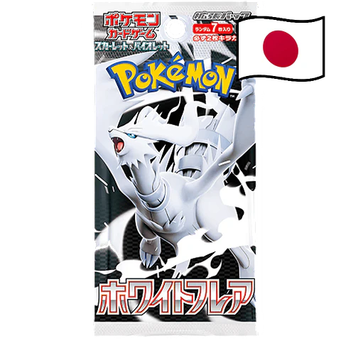 White Flare Booster Booster *Japonês*
