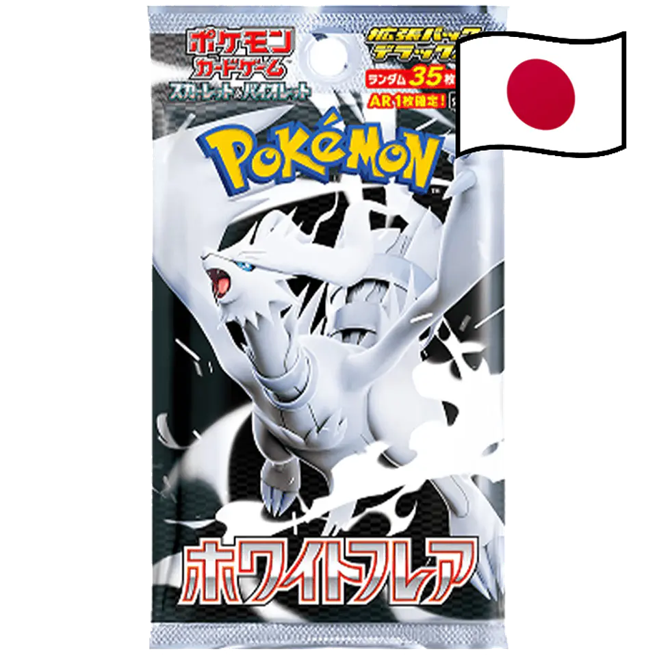 White Flare DELUXE Booster Booster *Japonês* 1