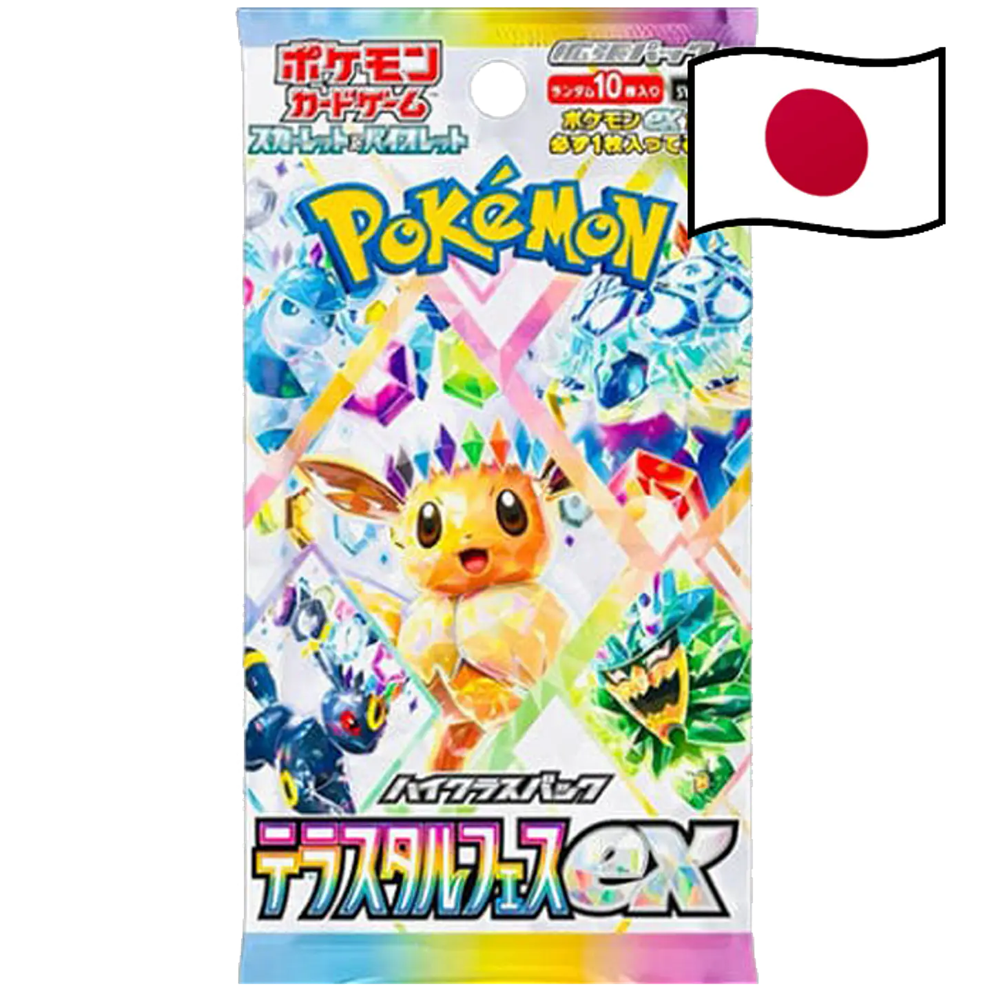 Terastal Festival Booster Box Display (10 Packs) *Japonês* 2