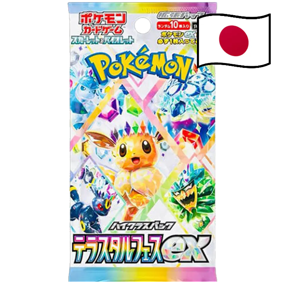 Terastal Festival Booster Box Display (10 Packs) *Japonês* 2