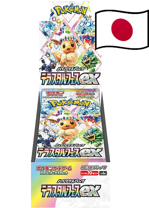 Terastal Festival Booster Box Display (10 Packs) *Japonês*