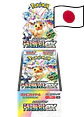 Terastal Festival Booster Box Display (10 Packs) *Japonês* - thumbnail 1