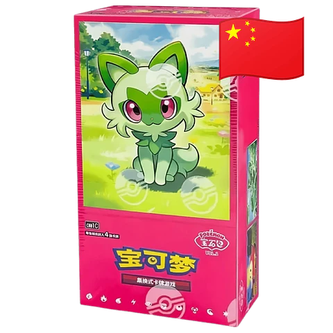 Gem Pack Vol. 1 Booster Box (15 Boosters)